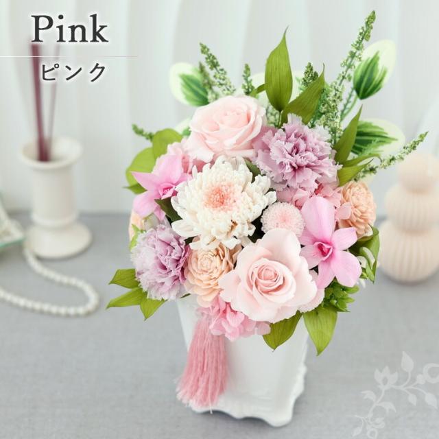 翌日配達 お供え 枯れない 花 プリザーブドフラワー 仏花 『Priere プリエ—ル ー 祈り』３カラー お悔やみ 仏壇用 大きめ ブリザードフラワー お供え花 プリザーブド 法事 命日 一周忌 三回忌 四十九日 法要 お花 喪中見舞い 喪中 お見舞い お彼岸_10