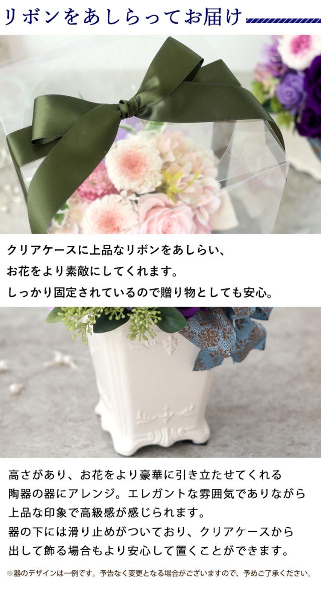 記念日を彩るドライプリザーブドの花冠 orange kids ver.