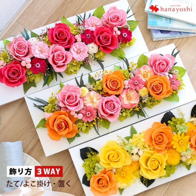 透明なボトル 最新 人工花 バレンタインデーのため フェイクローズ