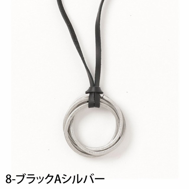 送料無料 ネックレス メンズ レディース アクセサリー リングネックレス ダブルリング トライアングル ペンダントトップ 革ひも 革紐 本の通販はau  PAY マーケット - TopIsm-メンズファッション-