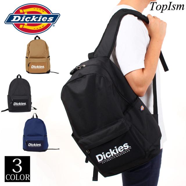 送料無料 Dickies ディッキーズ デイパック メンズ リュック リュックサック バックパック B4 Pc収納 男性 通勤 通学 男女兼用 ブランド の通販はau Pay マーケット Topism メンズファッション