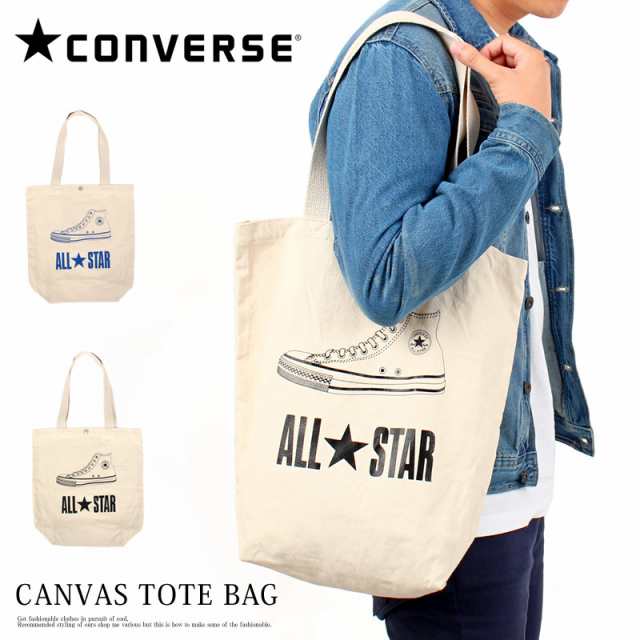 Converse コンバース トートバッグ メンズ キャンバス エコバッグ カジュアル バッグ カバン かばん おしゃれ 鞄 通学 ネコポスの通販はau Pay マーケット Topism メンズファッション