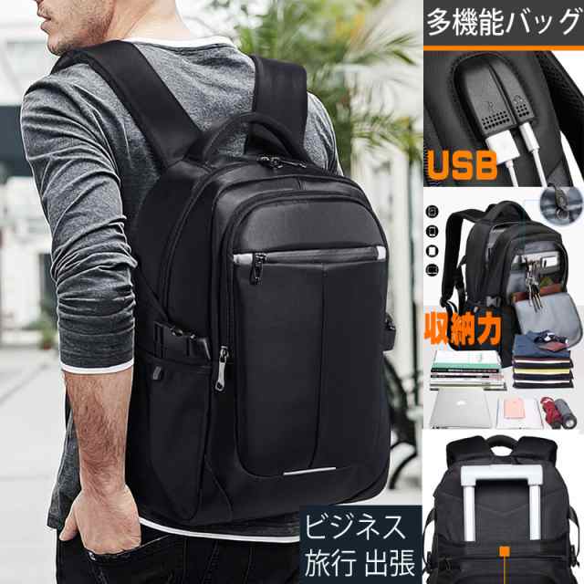 Bearth Carry.com メンズ　リュック/バックパック