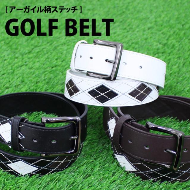 送料無料 ベルト メンズ ゴルフベルト アーガイル柄 ゴルフウェア ステッチ カジュアル メンズファッション 小物の通販はau Pay マーケット Topism メンズファッション