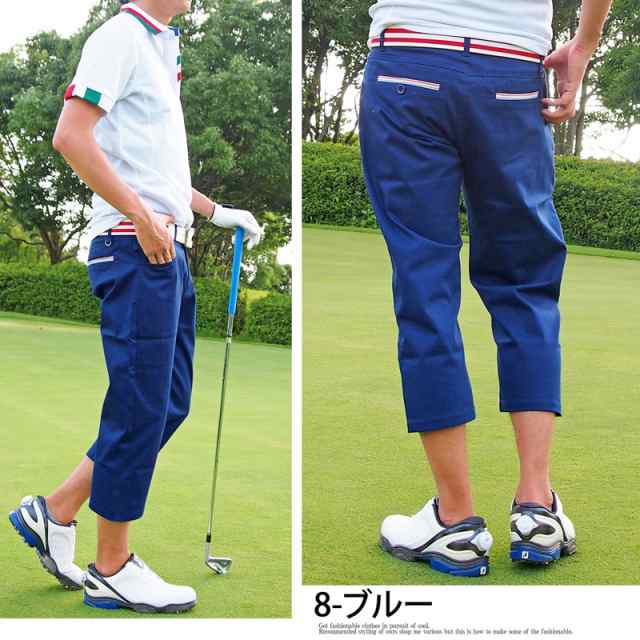 ストレッチ吸水速乾ゴルフパンツ 股下76cm(ロングパンツ)|GDO
