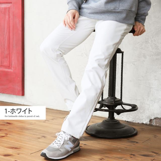 S~2XL 秋 冬 新作 チノパン メンズ 暖パンツ ストレッチ