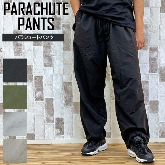 春新作 シェフパンツ メンズ ワイドパンツ テーパード ゆったり 美シルエット 無地 デニム チェック ストライプ ペイズリー カジュアル の通販はau Pay マーケット Topism メンズファッション