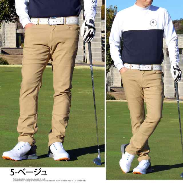 ゴルフパンツ メンズ ゴルフウェア 360度 スーパーストレッチ