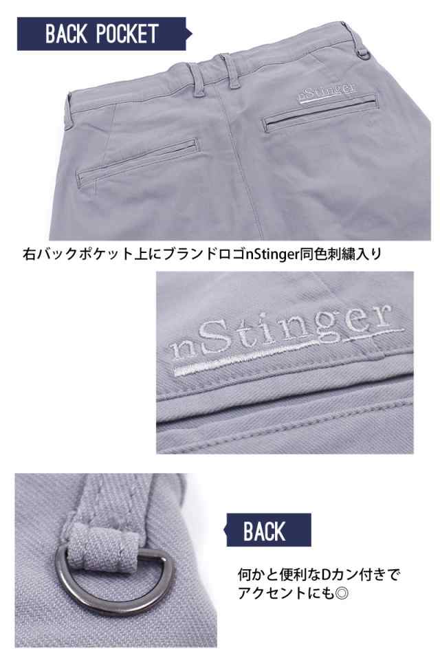 S~3XL 伸びる 伸縮 極上ストレッチ ゴルフウェア nStinger スリット入り スーパーストレッチ ゴルフパンツ 送料無料 春夏 新作 黒  ベーの通販はau PAY マーケット - TopIsm-メンズファッション-