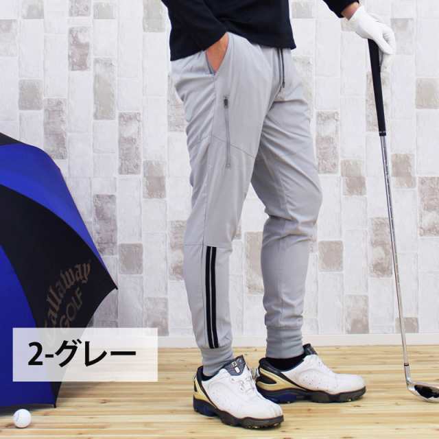 ゴルフパンツ メンズ ゴルフウェア ジョガーパンツ ストレッチ