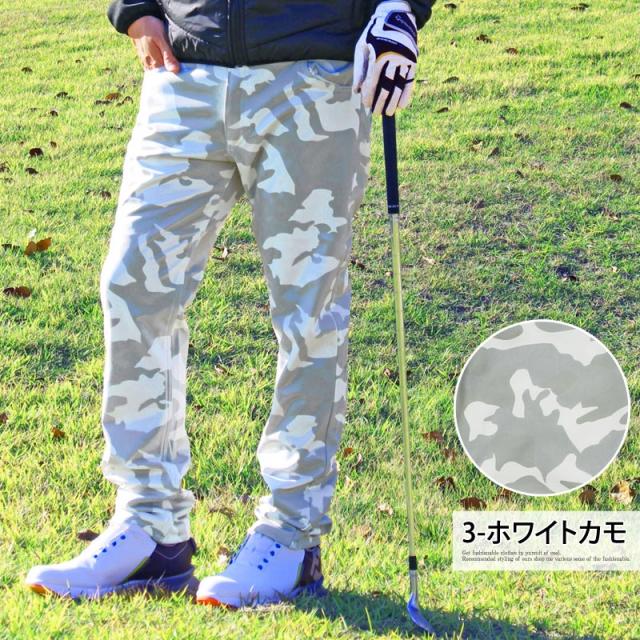 【新品未使用】ラッセルノ 迷彩 スウェット パンツ ゴルフ サイズ6 新品未使用】ラッセルノ 迷彩 スウェット パンツ ゴルフ サイズ6 2025