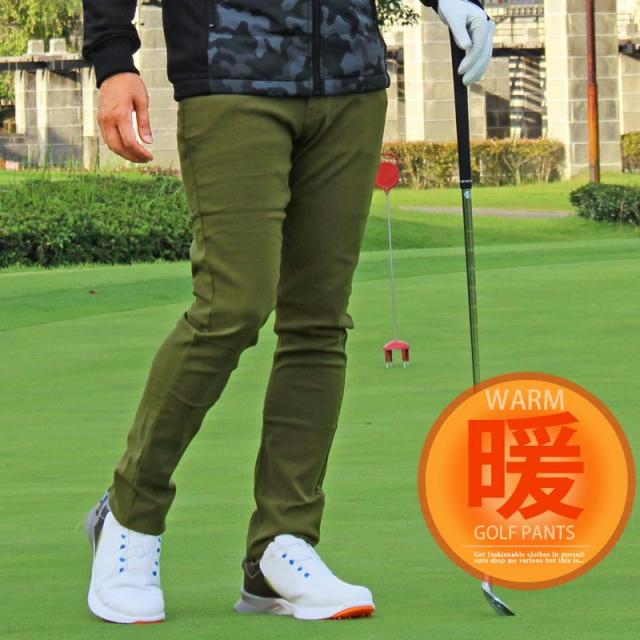 美品【ラッセルノ】ウォーム スキニー ゴルフ パンツ 裏起毛 秋冬 カーキ×黒 美品【ラッセルノ】ウォーム スキニー ゴルフ パンツ 裏起毛