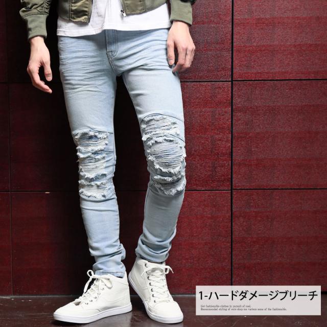 送料無料 デニム パンツ メンズ クラッシュデニム ジーンズ ストレッチ デニム ダメージ バイカー スキニー 細身 タイトの通販はau Pay マーケット Topism メンズファッション