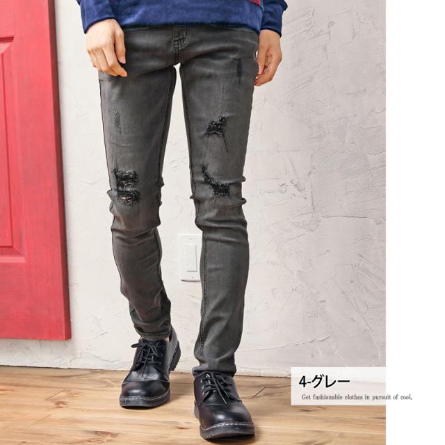 春新作 デニムパンツ メンズ ストレッチ ダメージ加工 スキニー 細身 デニムパンツ スキニーデニム 足長 黒 ブラック グレー ブルー インの通販はau Pay マーケット Topism メンズファッション