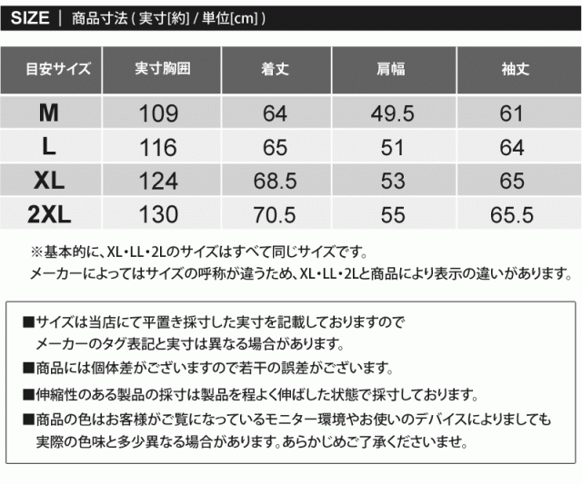 送料無料 AVIREX アヴィレックス FATIGUE STAND ZIP スウェット 783