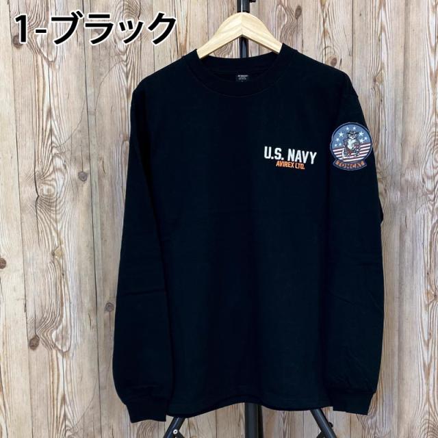 送料無料 AVIREX アヴィレックス TOP GUN トップガン 長袖Tシャツ ロングTシャツ ロンT 長袖トップス 783-3930017 アビレックス メンズ ブランド ゆうパケ_1