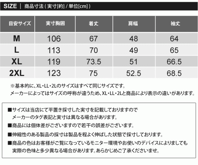 送料無料 AVIREX アヴィレックス TOP GUN トップガン 長袖Tシャツ ロングTシャツ ロンT 長袖トップス 783-3930017 アビレックス メンズ ブランド ゆうパケ_14