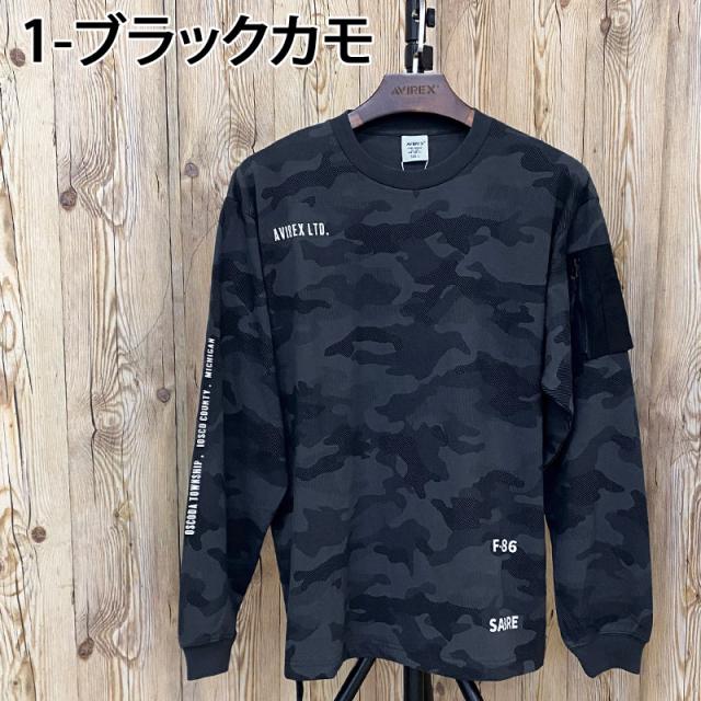 送料無料 AVIREX アヴィレックス SIDE ZIP STENCIL T-SHIRT HAT IN THE RING サイドジップ ステンシル 長袖Tシャツ ハット イン ザ リング アビレックス メンズ ブランド 長袖 783-423002 ゆうパケ_1