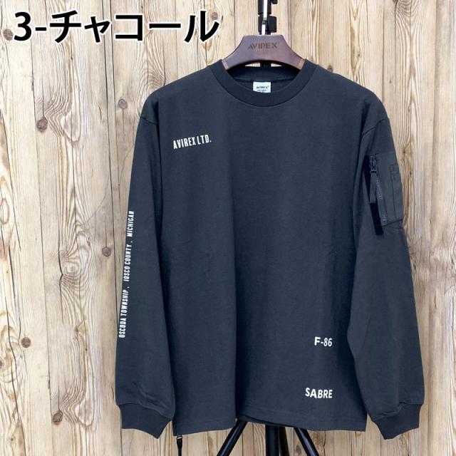 送料無料 AVIREX アヴィレックス SIDE ZIP STENCIL T-SHIRT HAT IN THE RING サイドジップ ステンシル 長袖Tシャツ ハット イン ザ リング アビレックス メンズ ブランド 長袖 783-423002 ゆうパケ_13