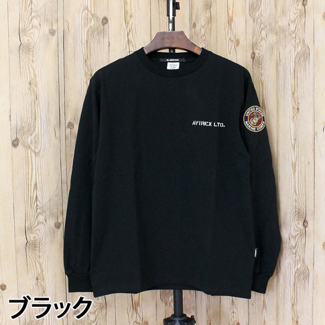送料無料 AVIREX アヴィレックス CAMP LEJEUNE PATCHED L/S T-SHIRT ロンT 長袖 Tシャツ 783-5230028 クルーネック ミリタリー トップス アビレックス メンズ ブランド ネコポス_1