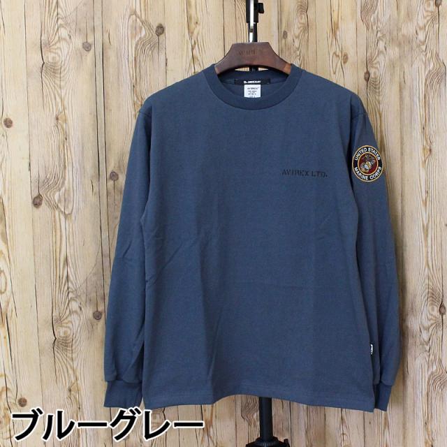 送料無料 AVIREX アヴィレックス CAMP LEJEUNE PATCHED L/S T-SHIRT ロンT 長袖 Tシャツ 783-5230028 クルーネック ミリタリー トップス アビレックス メンズ ブランド ネコポス_7