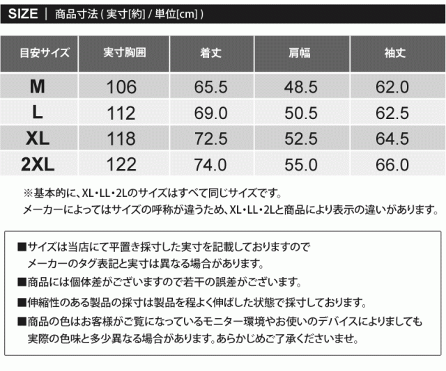 送料無料 AVIREX アヴィレックス CAMP LEJEUNE PATCHED L/S T-SHIRT ロンT 長袖 Tシャツ 783-5230028 クルーネック ミリタリー トップス アビレックス メンズ ブランド ネコポス_18