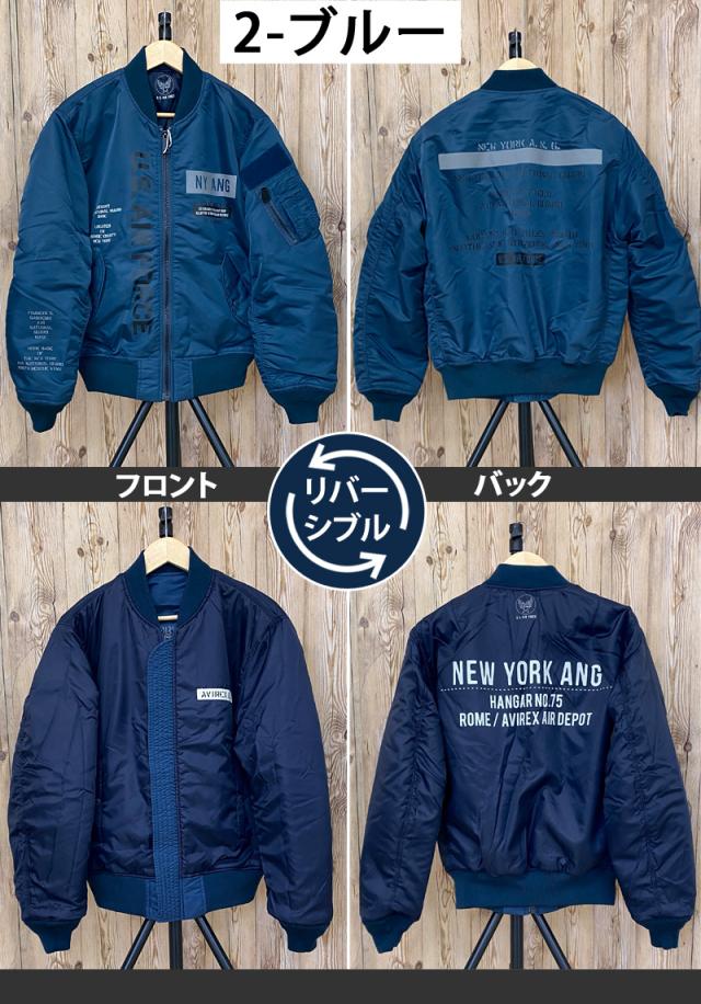 送料無料 AVIREX アヴィレックス MA1 -REFLECT STENCIL-リバーシブル