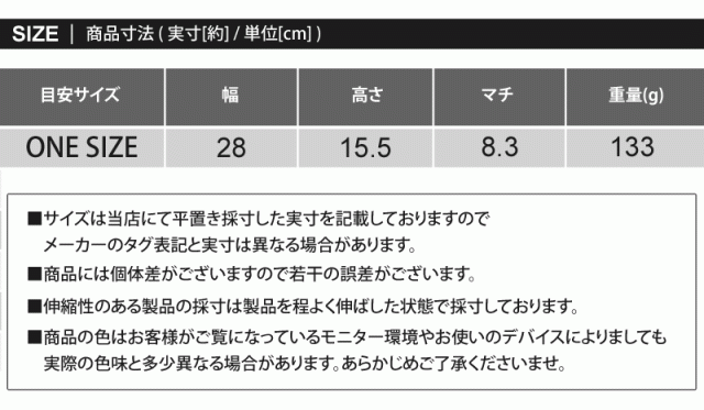 送料無料 Carhartt カーハート WIP ジェイク ヒップバック ウエストポーチ ボディバッグ Jake Hip Bag 2.8L I031476 鞄 撥水 ブラック 黒 メンズ ブランド