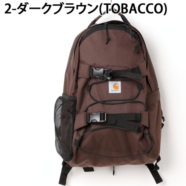 送料無料 Carhartt カーハート WIP Kickflip Backpack キックフリップバックパック 24.8L ブランド デイパック 防水 鞄 バッグ カバン リュックサック 通勤 通学 メンズ レディース プレゼント ギフト