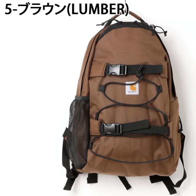 送料無料 Carhartt カーハート WIP Kickflip Backpack キックフリップバックパック 24.8L ブランド デイパック 防水 鞄 バッグ カバン リュックサック 通勤 通学 メンズ レディース プレゼント ギフト
