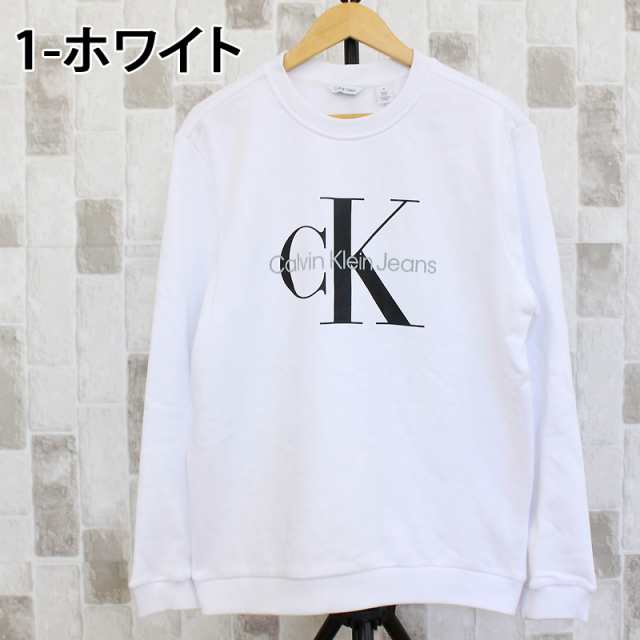 送料無料 Calvin Klein カルバンクライン Calvin Klein Jeans CKJ