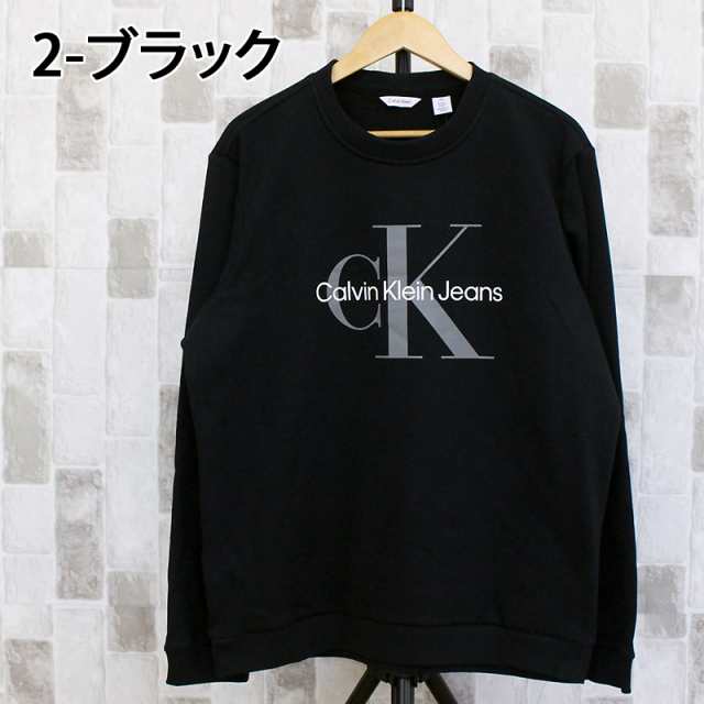 送料無料 Calvin Klein カルバンクライン Calvin Klein Jeans CKJ