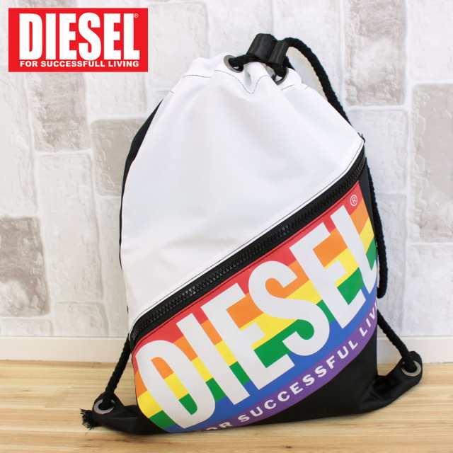 送料無料 DIESEL ディーゼル ナップサック バックパック ビーチサック ブランドロゴ 巾着式 ファスナーポケット スポーツ レジャー 黒  白｜au PAY マーケット