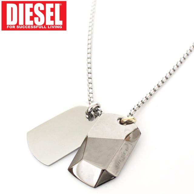 送料無料 DIESEL ディーゼル ネックレス アクセサリー ドッグタグ 