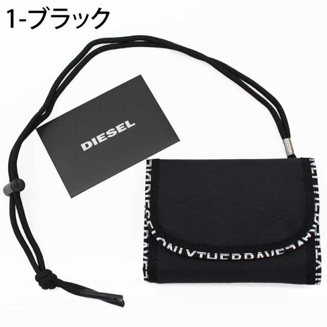 送料無料DIESEL ディーゼル 財布 3つ折り財布 ウォレット