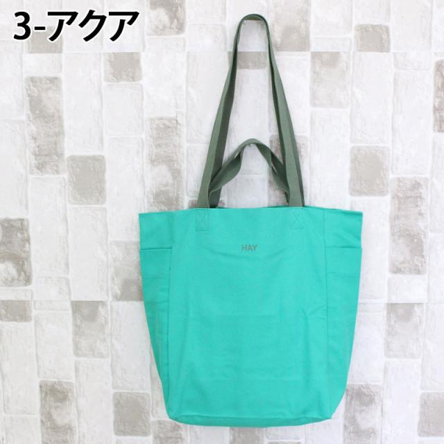 送料無料 HAY ヘイ エブリデイ トートバッグ HAY Everyday Tote Bag メンズ レディース ユニセックス 人気ブランド_11