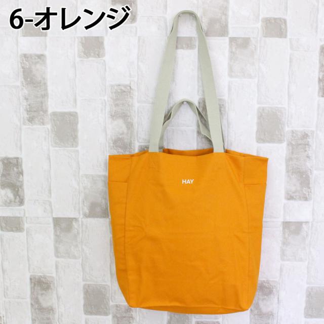 送料無料 HAY ヘイ エブリデイ トートバッグ HAY Everyday Tote Bag メンズ レディース ユニセックス 人気ブランド_14