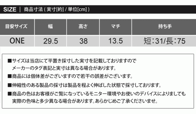 送料無料 HAY ヘイ エブリデイ トートバッグ HAY Everyday Tote Bag メンズ レディース ユニセックス 人気ブランド_15