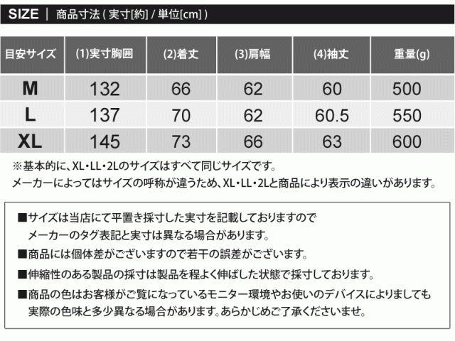 送料無料 HUF ハフ カムデン チェック柄 トラック ジャケット CAMDEN