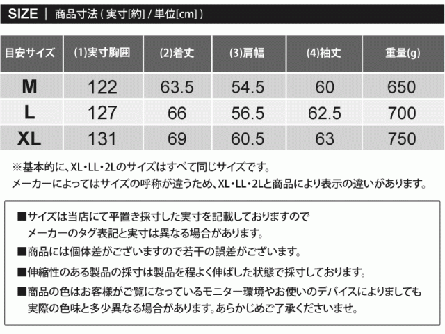 送料無料 HUF ハフ ギャラクティック スタック ベースボール ジャケット GALACTIC STACK BASEBALL JACKET スタジアムジャケット サテン スタジャン アウター ジャンパー ブルゾン メンズ ストリート スケーター 人気 ブランド JK00409_12