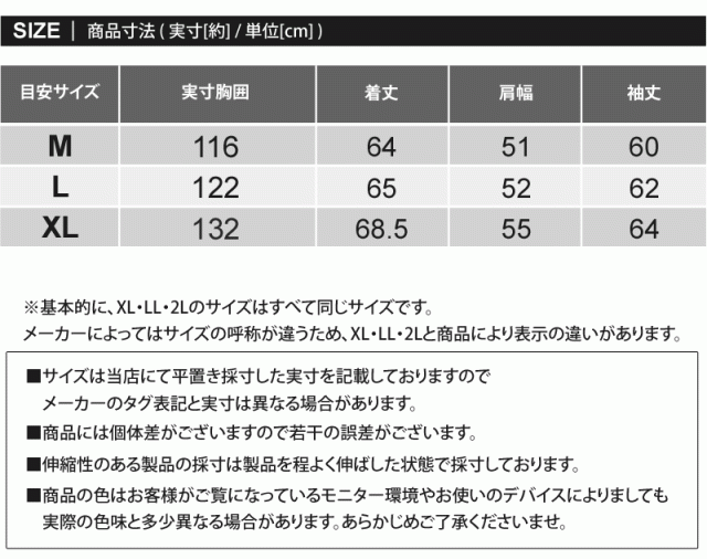 送料無料 HUF ハフ スペースダストカーディガン SPACE DUST CARDIGAN トップス コットン ニット 長袖 メンズ ストリート スケーター ブランド KN00506の通販は