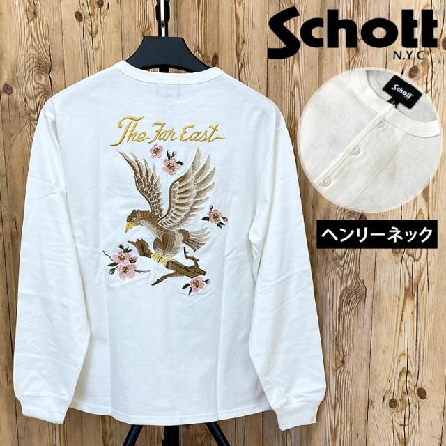 送料無料 Schott ショット CHERRY BLOSSOMS EAGLE ヘンリーネック長袖Tシャツ トップス 長袖Tシャツ 刺繍 ロンT 782-4130004 ゆうパケの通販は