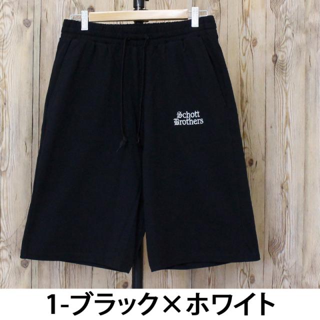 送料無料 Schott ショット B.S.SHORTS 782-5113018 ブラックシープ ルーズショーツ ハーフパンツ ショートパンツ 短パン 刺繍 メンズ 人気 ブランド 春 夏