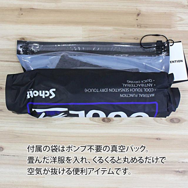 送料無料 Schott ショット B.S.SHORTS 782-5113018 ブラックシープ ルーズショーツ ハーフパンツ ショートパンツ 短パン 刺繍 メンズ 人気 ブランド 春 夏