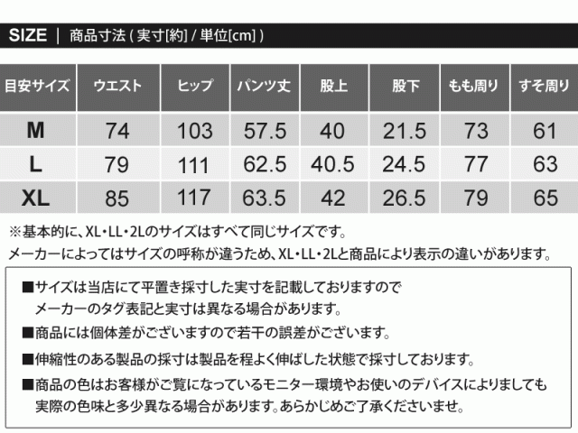 送料無料 Schott ショット B.S.SHORTS 782-5113018 ブラックシープ ルーズショーツ ハーフパンツ ショートパンツ 短パン 刺繍 メンズ 人気 ブランド 春 夏