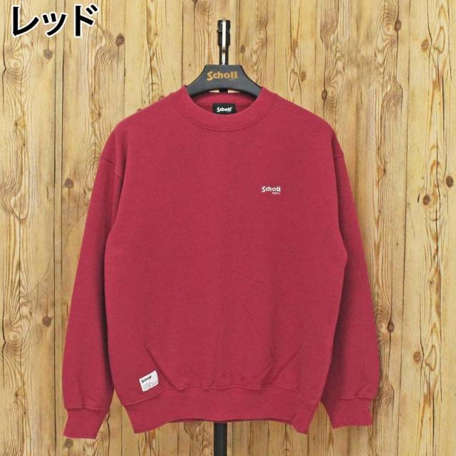 送料無料 Schott ショット フェード キープ イット オリジナル クルー 