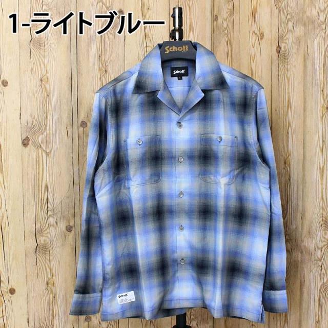 送料無料 Schott ショット OMBRE CHECK SHIRT 782-6120001 オンブレチェックシャツ 長袖 トップス メンズ ブランド ネコポス_2