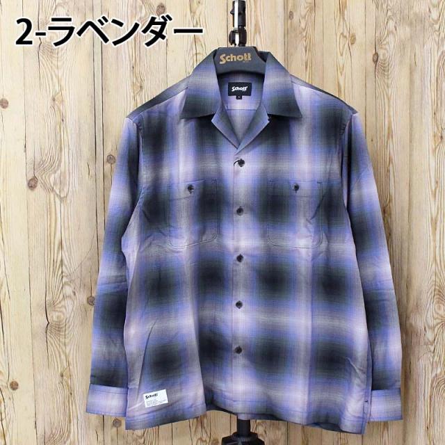 送料無料 Schott ショット OMBRE CHECK SHIRT 782-6120001 オンブレチェックシャツ 長袖 トップス メンズ ブランド ネコポス_6