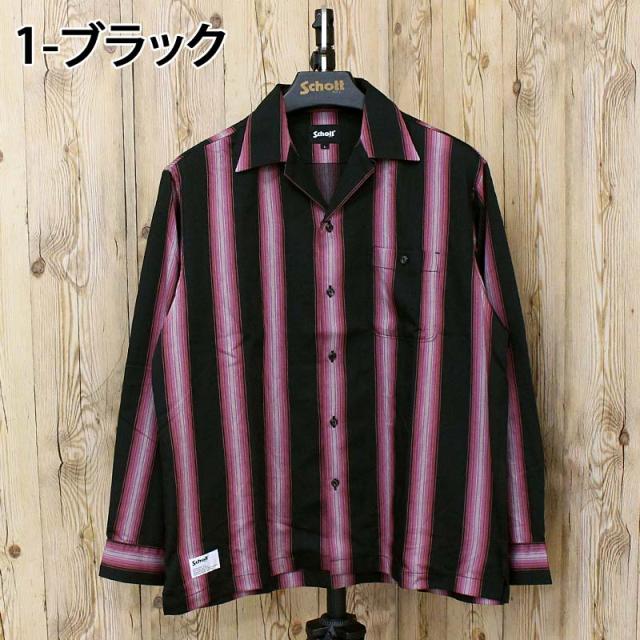 送料無料 Schott ショット STRIPE SHIRT 782-6120002 ストライプシャツ 長袖 トップス メンズ ブランド ネコポス_2