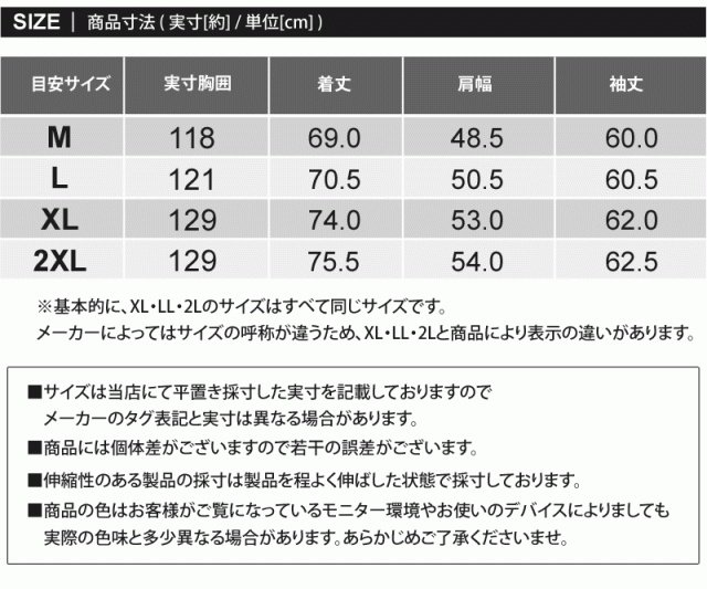送料無料 Schott ショット STRIPE SHIRT 782-6120002 ストライプシャツ 長袖 トップス メンズ ブランド ネコポス_15